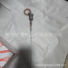�V�÷����C�͘˳� ��܉�����͙C�����ͳ� �l�әC�C��Һλ�z�y
