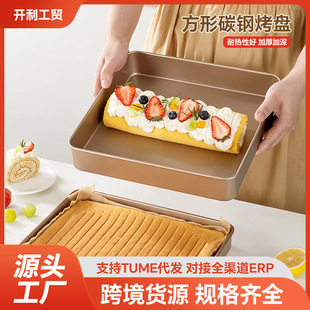 ���P�決���ù��絰�⿾�P���β�մ����̼䓿��P�бP����決ģ��