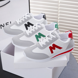 Torre Shoes Women's 2025 Spring and Autumn New Super Popular All-match Student Lightweight Thick Bottom Breathable Small sneaker