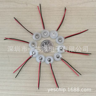 10mm 13.8mm ���� ΢���F��Ƭ �aˮ�x �ӝ����F��Ƭ