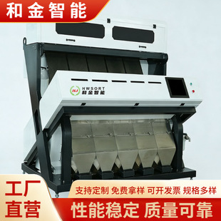 Ai ���ܴ�ɫ�x�C����ɫ�x�C�����ȶ�ɫ�x�C��׼�R�e 0.3%�`����