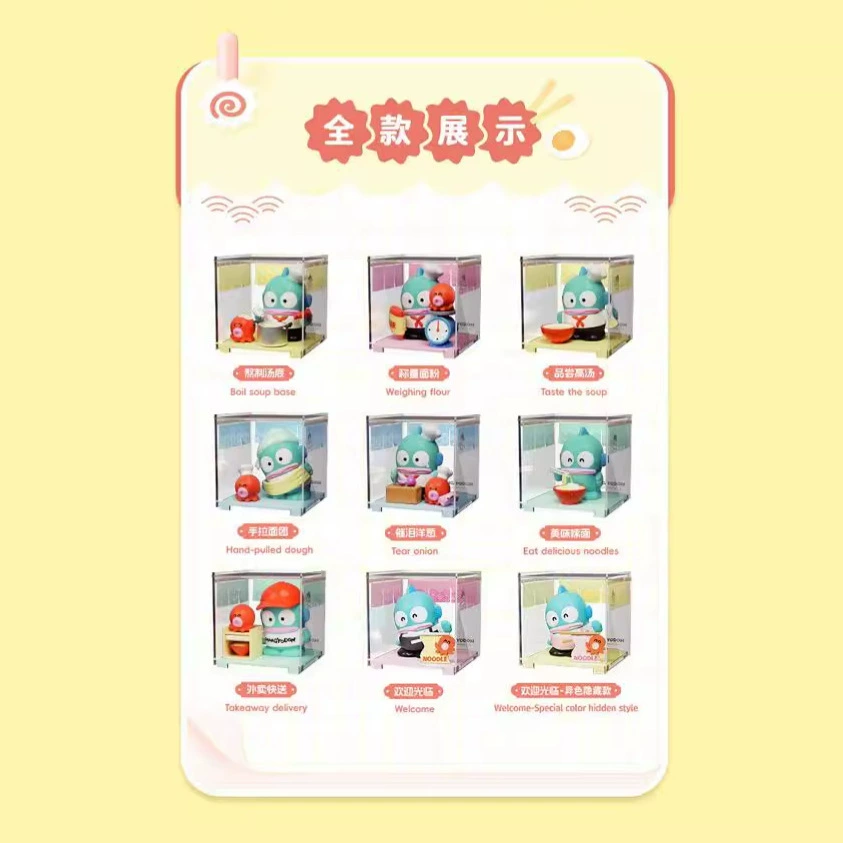 LED Night Light Ornament Sanrio, moon-shaped cute characters, glowing bedside gift