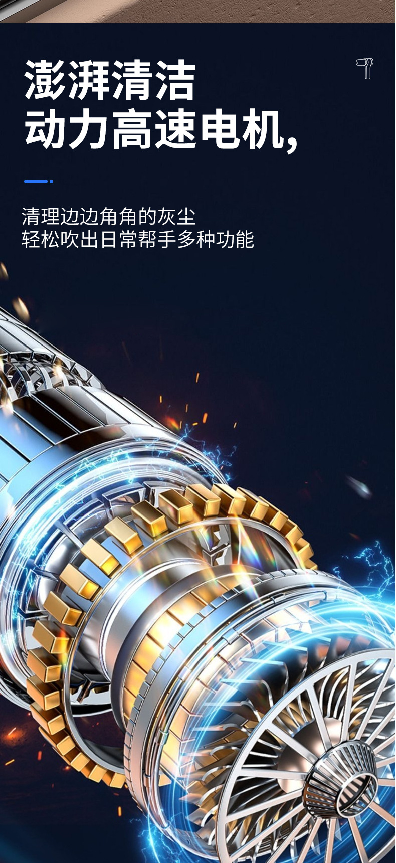 Cross-border car vacuum cleaner wireless handheld portable large suction household handheld dust collector small mini dust blower
