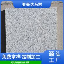 ֥��һ����һ����ĵ��ʯ��֦�������ʯä�����⠝ʯ��