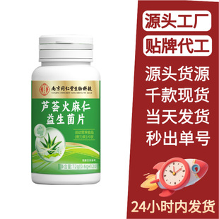 �Ͼ�ͬ�����J�C������������Ƭ��120�����S��ֱ�N��Ƭ�ǹ�������