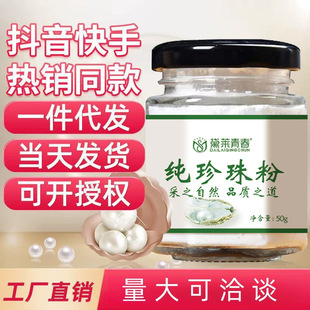 ���R�ഺ�������΢�׼��Ӿ��������Ӳݱ�ܛĤ��õ��ˮ�{��