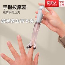 ϘOָĦPĦLָ݆ĦʹB