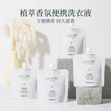 ֲ�����ϴ��Һ��s���b�־�������ó����y�Ƶ������b30ML