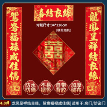 ӭ�»����������ʻ���2026���»�ϲ���Դ�������������װ����ѡ��