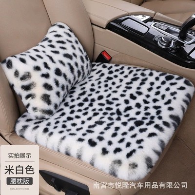 for Autumn and Winter — Multi-function pad - white-single-seat-1-lumbar-pillow