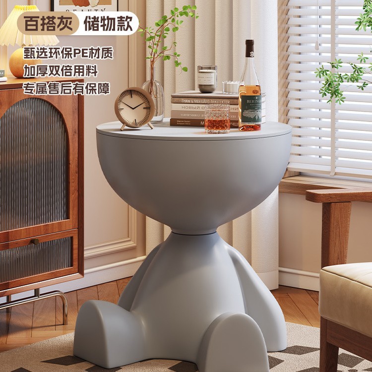 업그레이드된 회백색 (or) 업그레이드 버전 회백색