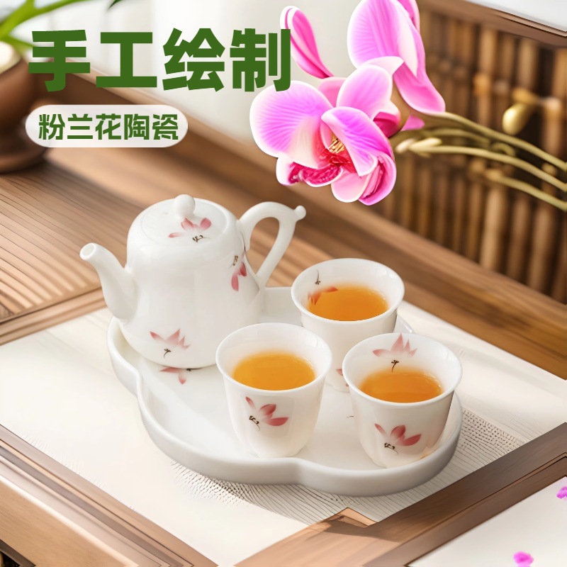 羊脂玉瓷茶壶白瓷手绘兰花单壶纯手工泡茶壶带过滤泡茶器现代茶器
