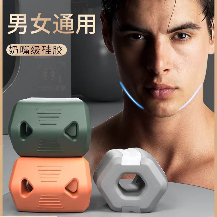 Jaw line exerciser chewing thin jaw bite force ball facial muscle facial depression masseter trainer
