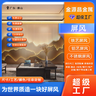 ���ƾƵ����P���ٹ��~ɫɽ�n��ɽͥԺ���P䓱�����ɽˮ���L�F��