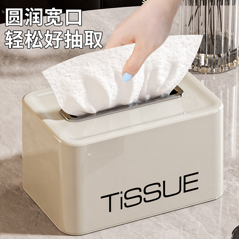 light luxury high-grade paper extraction box home living room extra thick band spring large capacity good-looking desktop tissue box