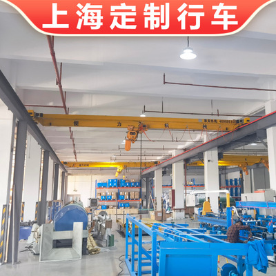 LD型0.5吨行车 立柱式1吨单梁行吊 钢构车间2t电动悬挂航车起重机|ru