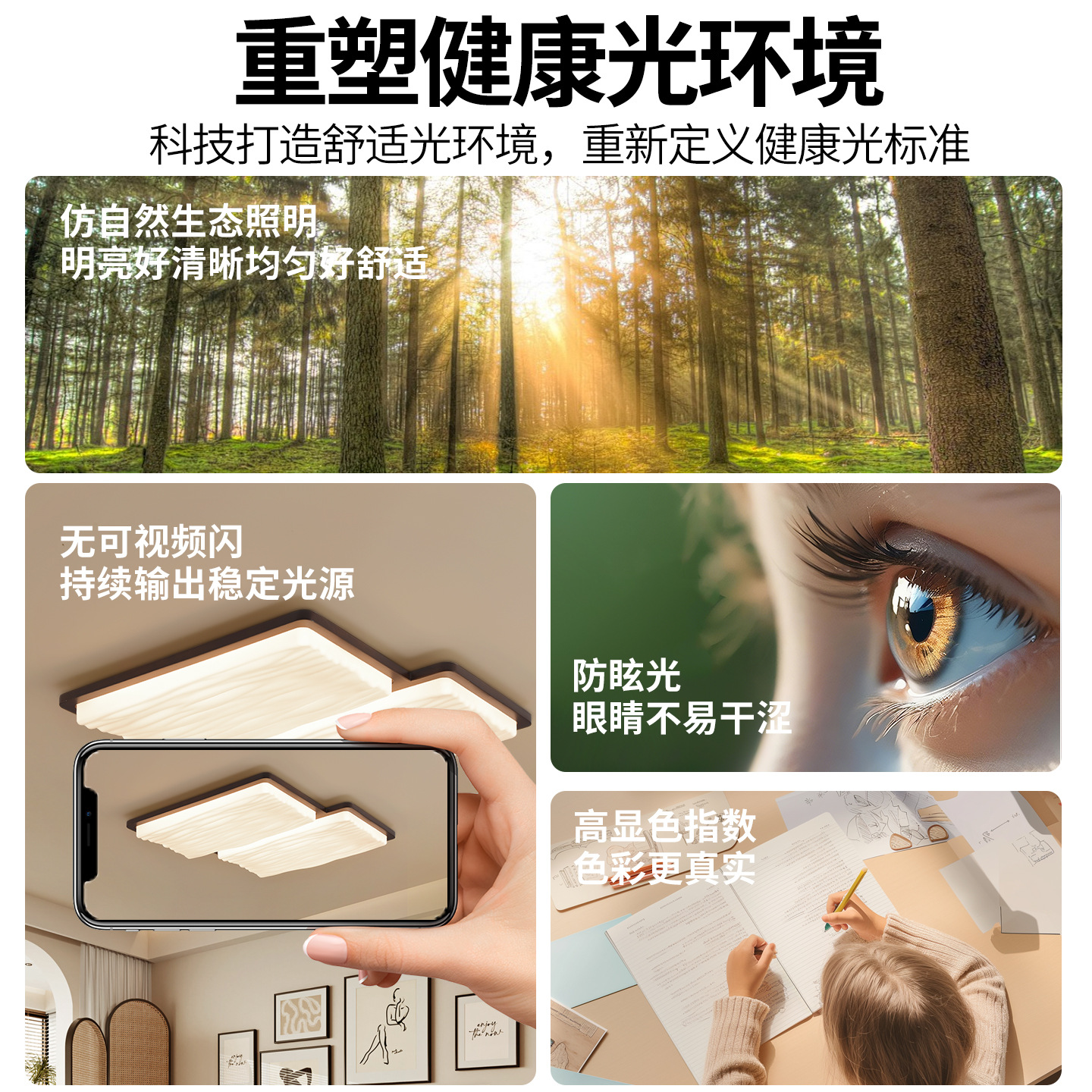 Iluminación de techo de estilo medieval francés retro retro creativo lámpara de dormitorio de espectro completo de protección de ojos sala de luz Zhongshan 357L