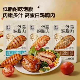 其他休闲食品;鸡肉零食;膨化