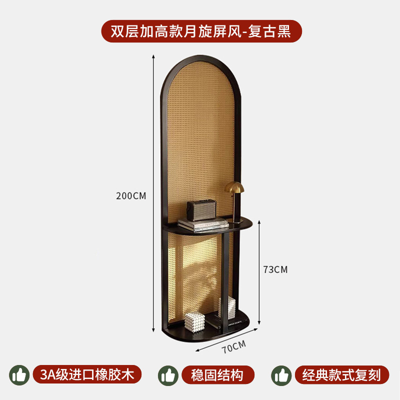 实木藤编屏风隔置物可移动客厅入户玄关遮挡家用卧室花座屏|undefined