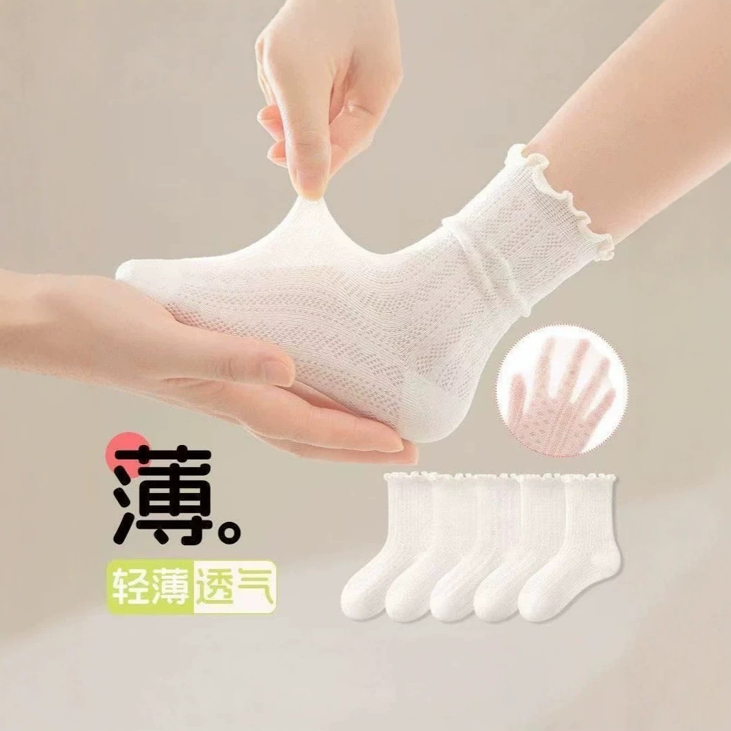 Children's socks, summer thin style, girls' socks, dance socks, breathable white princess cute lace mesh socks for girls.