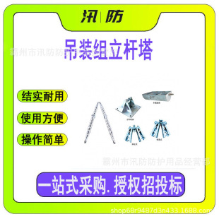 �X�Ͻ��ʽ���ֱ��U���b�M���U�� ݔ׃늾�·���̰ǗU�ȑҸ����U