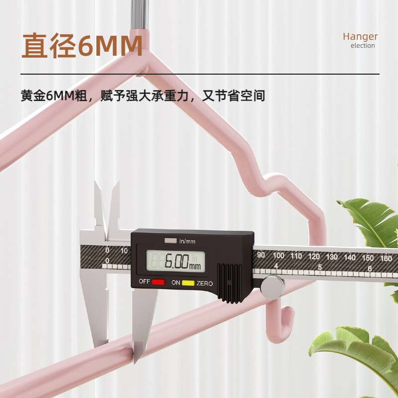 家用成人衣架加厚加长衣服防滑学生宿舍粗撑子衣挂|undefined