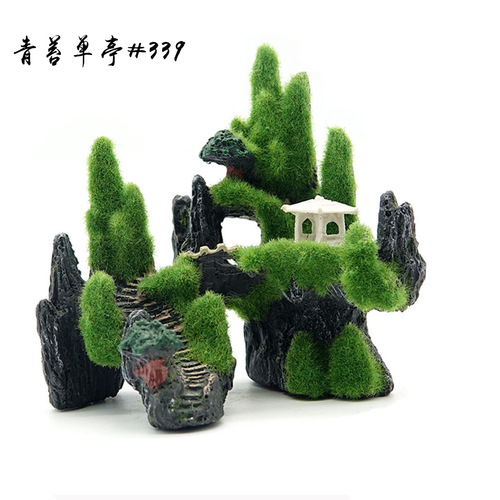Resin Fake Mountain Rock Fish Tank Turtle Tank Aquatic Plant Tank Landscape Simulation Fake Mountain Creative Aquarium Decorative Ornament Household Item
