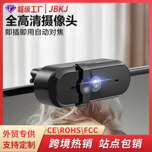 ������USB��X�z���^ֱ���z���^ҕ�l���h�W�j�z���^���S�羳