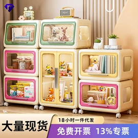 收纳盒;收纳架;垃圾桶