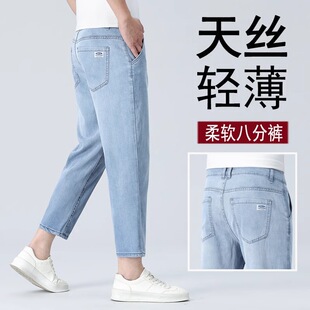 �ļ���z�˷�ţ��ѝ�п�160cmֱͲ���z����С���Ӿŷ�8����ѝ