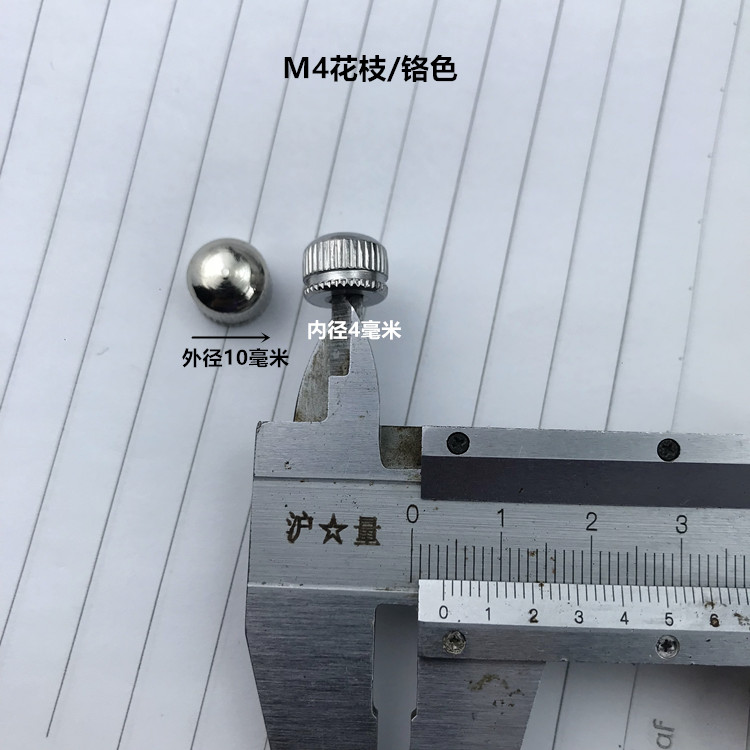 Accesorios de hardware de lámparas de cristal fijación de Tuercas decorativas de tapa plana M10 dientes internos tuercas de succión de techo de lámparas de flores corona