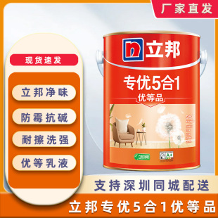 �������z�ጣ�����һ��ζ�Ƞ��T�ϰ�ɫ���淭����ˢ�����҃�����