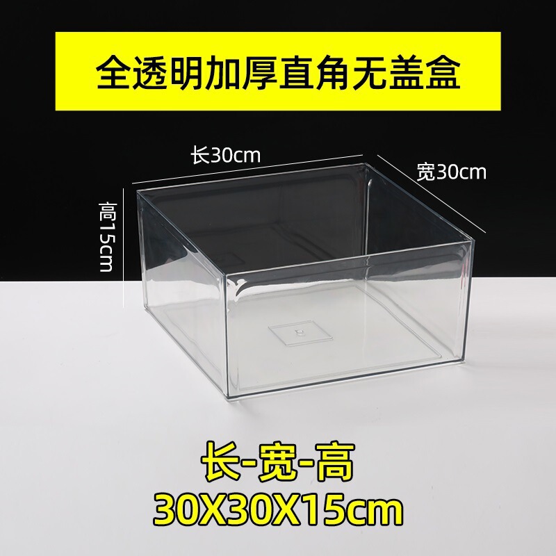 拡大斜め半透明バルクスナック棚プラスチックボックススーパーマーケットスナック食品ボックス収納と整理ボックス送料無料|undefined