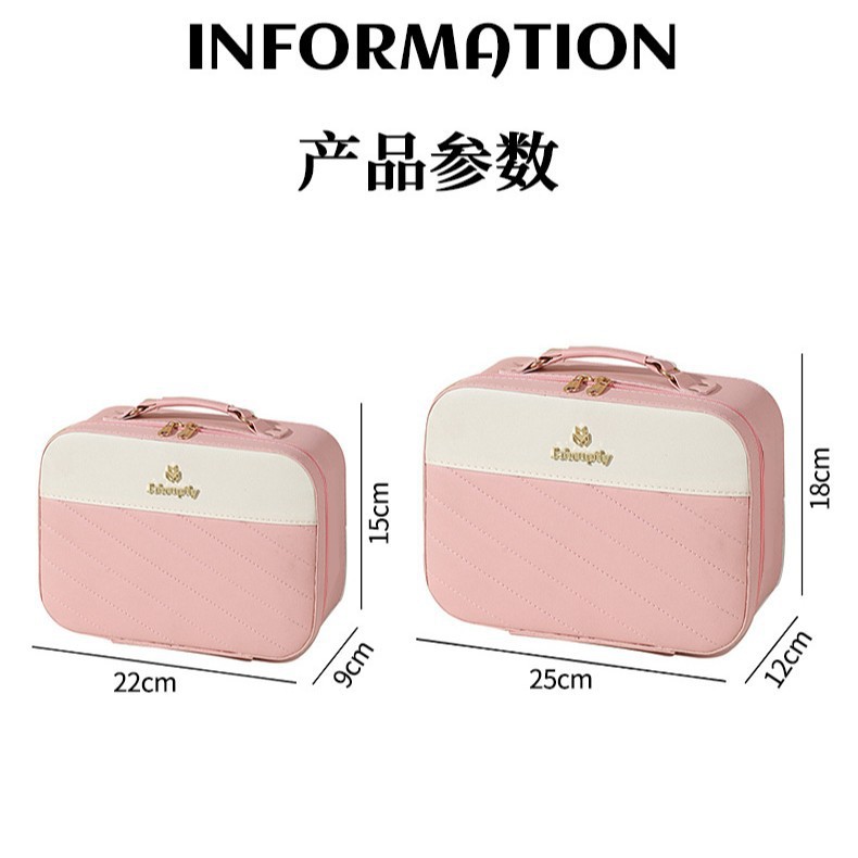 Bolsa de maquillaje de cuero mujer caja de almacenamiento de gran capacidad portátil caja de maquillaje portátil de alto valor cosmético bolsa de almacenamiento al por mayor