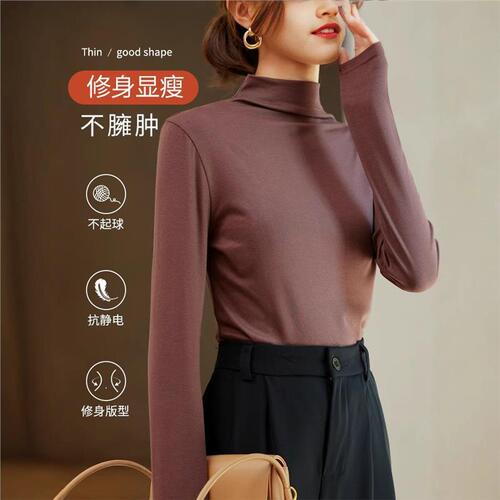 Half-height turtleneck velvet basic top women's autumn innerwear stylish long-sleeved T-shirt top slim fit versatile warm clothing