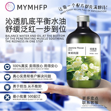 ����¶�����aˮ���������B�ā͸���������y���ˮˬ�wˮoem