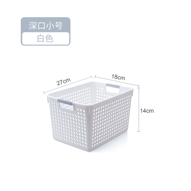 デスクトッププラスチック雑貨収納バスケット幼稚園本収納バスケットホームスナックキッチンキャビネット収納整理バスケット|undefined