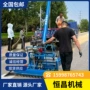 后挂式四轮玉米小麦粮机