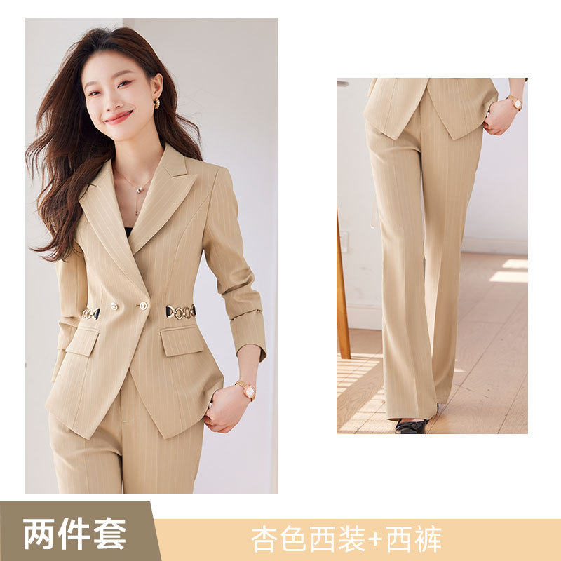 Apricot suit + pants