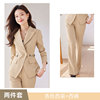 Apricot suit + pants