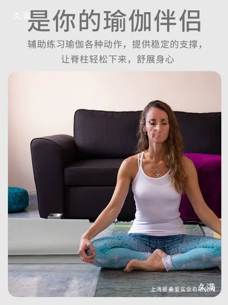 Yoga Blanket, Meditation and Relaxation Blanket, Iyengar Yoga Support Aid, Thickened Warm Cover Blanket, Spreader Towel