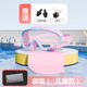 4900 bags of blue powder + nose clip + silicone cap pink