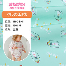 �»�75D���Ϸ¼���ӡ���� ���������Ƴ����ļ�͸��������������