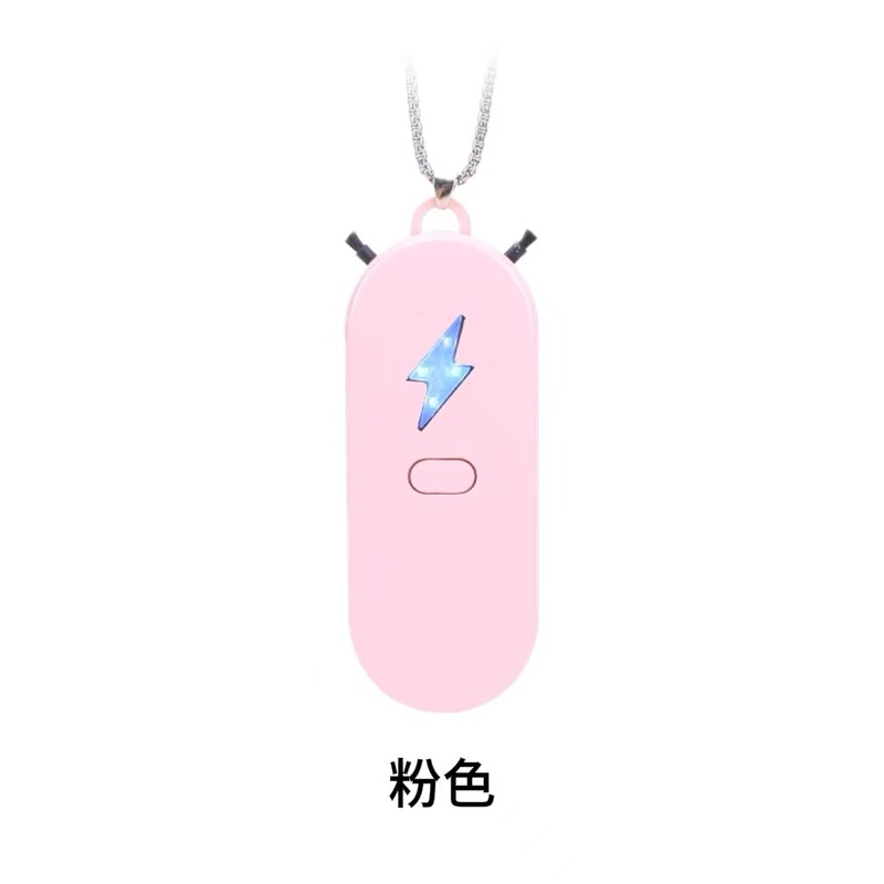 家用迷你小型卫生间除烟味杀菌除臭清新机挂脖净化器负离子空气|undefined