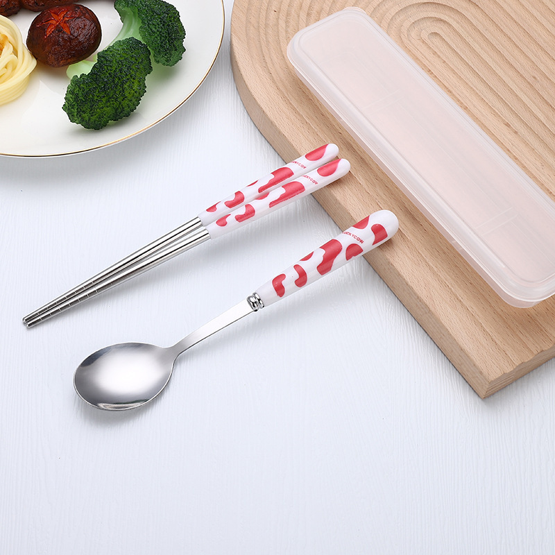 우유 가루 2 피스 세트 (상자 포함)