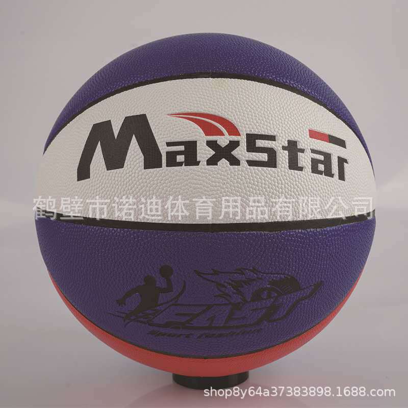 Factory Wholesale Customized Microfiber Moisture-Absorbent Pu/Pvc Leather Basketball Adult Training Game Basketball No. 7/6/5/3