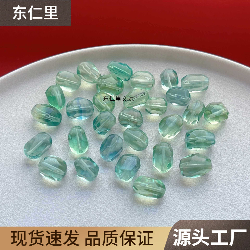 包邮水晶配饰绿萤石散珠子大颗粒不规则刻面配珠水晶手串饰品批发|undefined