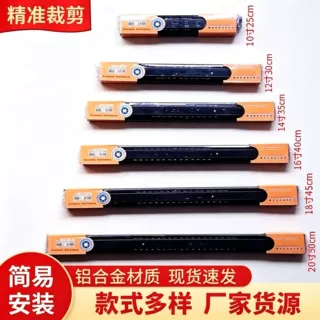 源头4510冷轧钢加厚三折静音抽屉滑道橱柜滑轨钢珠家具五金批发