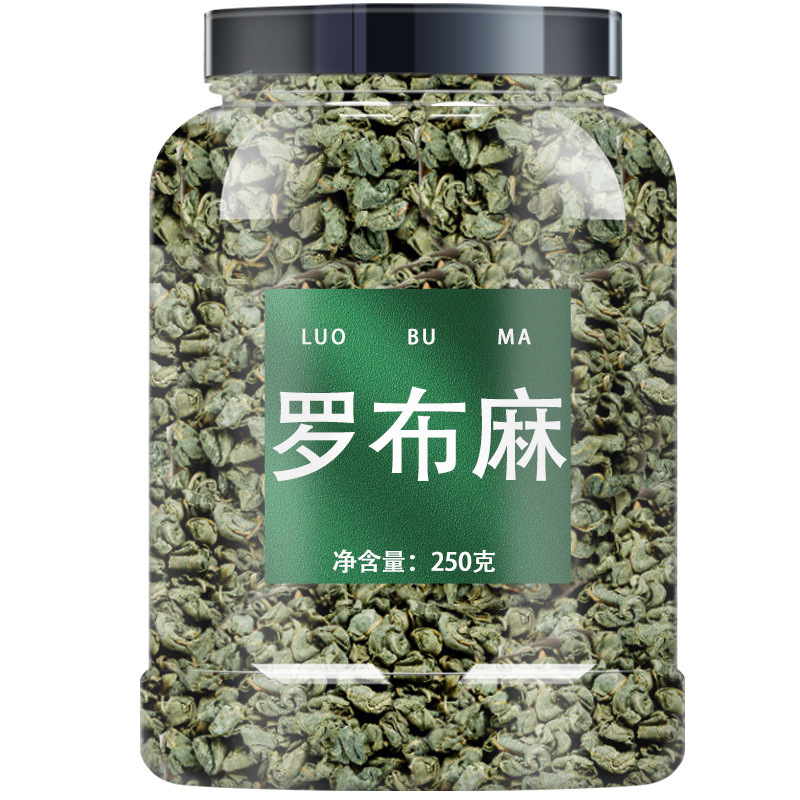 シダエゴマの葉と夏草の本格的な組み合わせ漢方薬野生特級血圧降下新疆茶夏草の球を水に浸して飲む|undefined