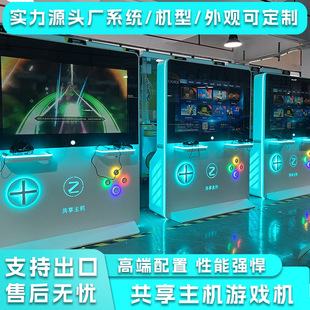 �p�˹����Α�C���C���f��늸����̈��o�˒ߴa�����֙C�O��S��